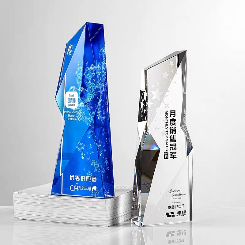 Personalized Diamond Cut Crystal Trophy Award MH-LJ0914