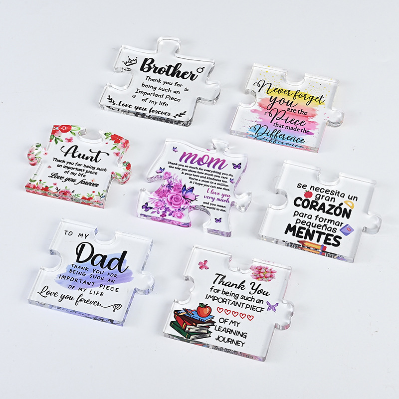 New Curve Puzzle Acrylic Gift for Parents, Relatives, Friends, Colleagues, Handicrafts, Desktop Ornaments