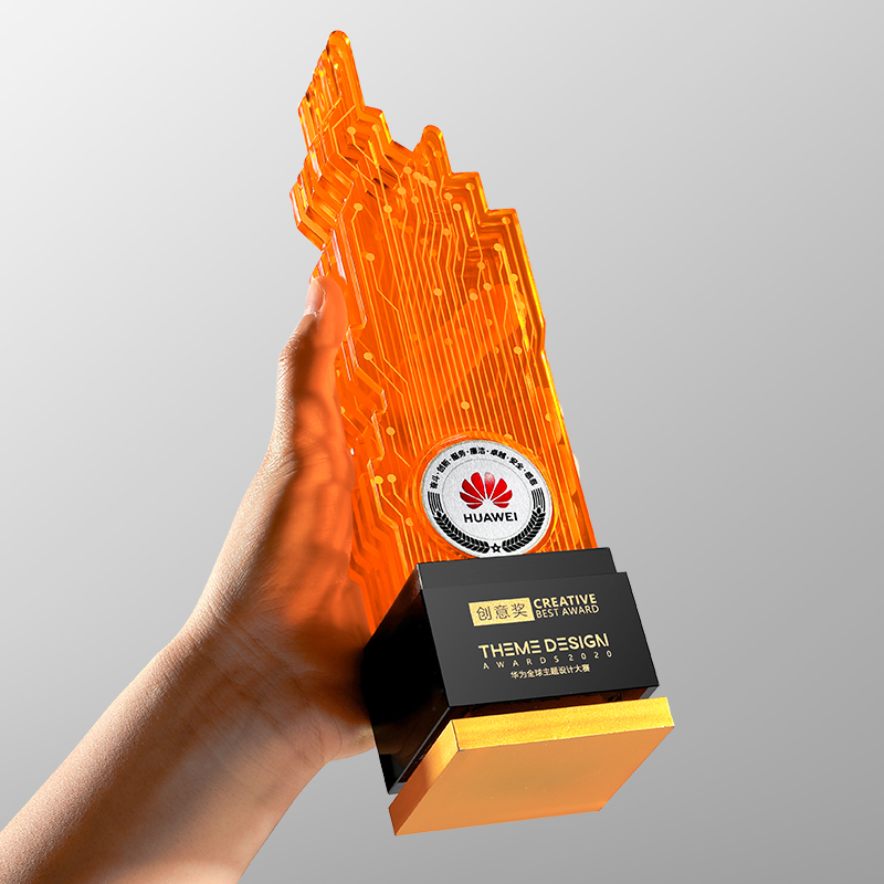 New Acrylic Crystal Trophy Customized Creative Engraved Technological Annual Meeting Excellent Employee Trophies