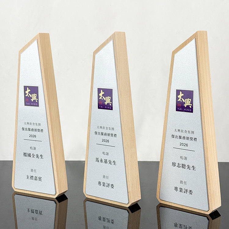Customized Aluminum Silver Plated Wooden Plaque Trophy