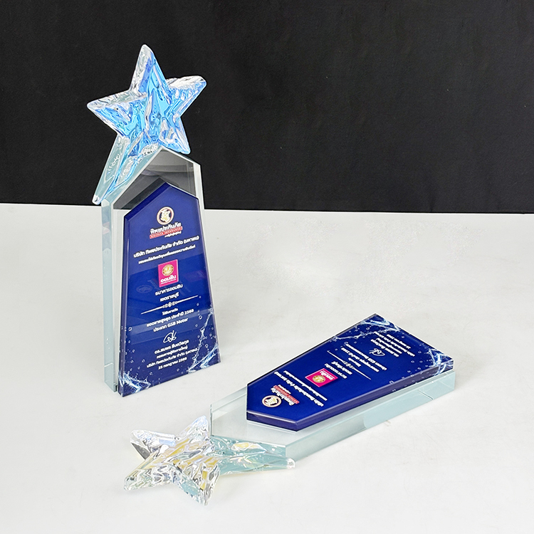 New Design Blue Rainbow Star Crystal Glass Awards Plaque Trophy MH-LJ0827