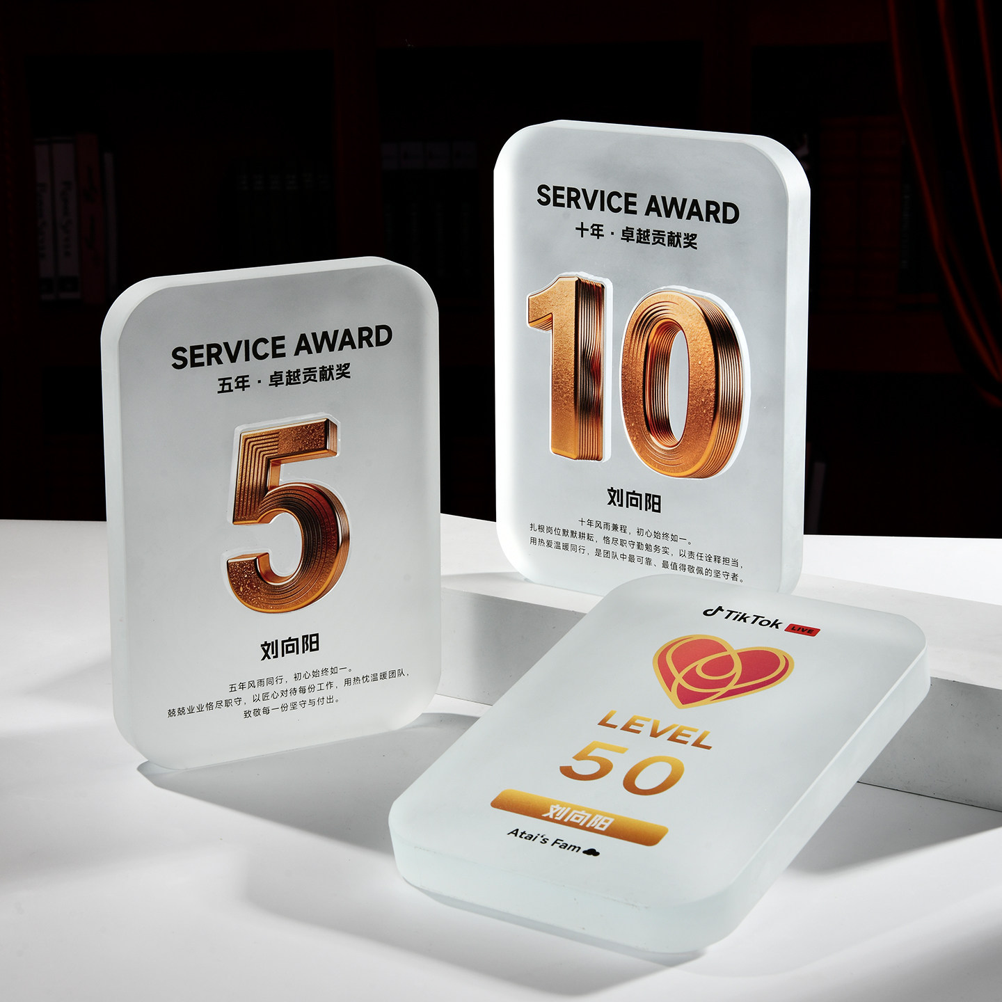 2026 Crystal Acrylic Trophy Custom Engraved Free Design Creative Anniversary Commemorative Annual Meeting Award Trophy