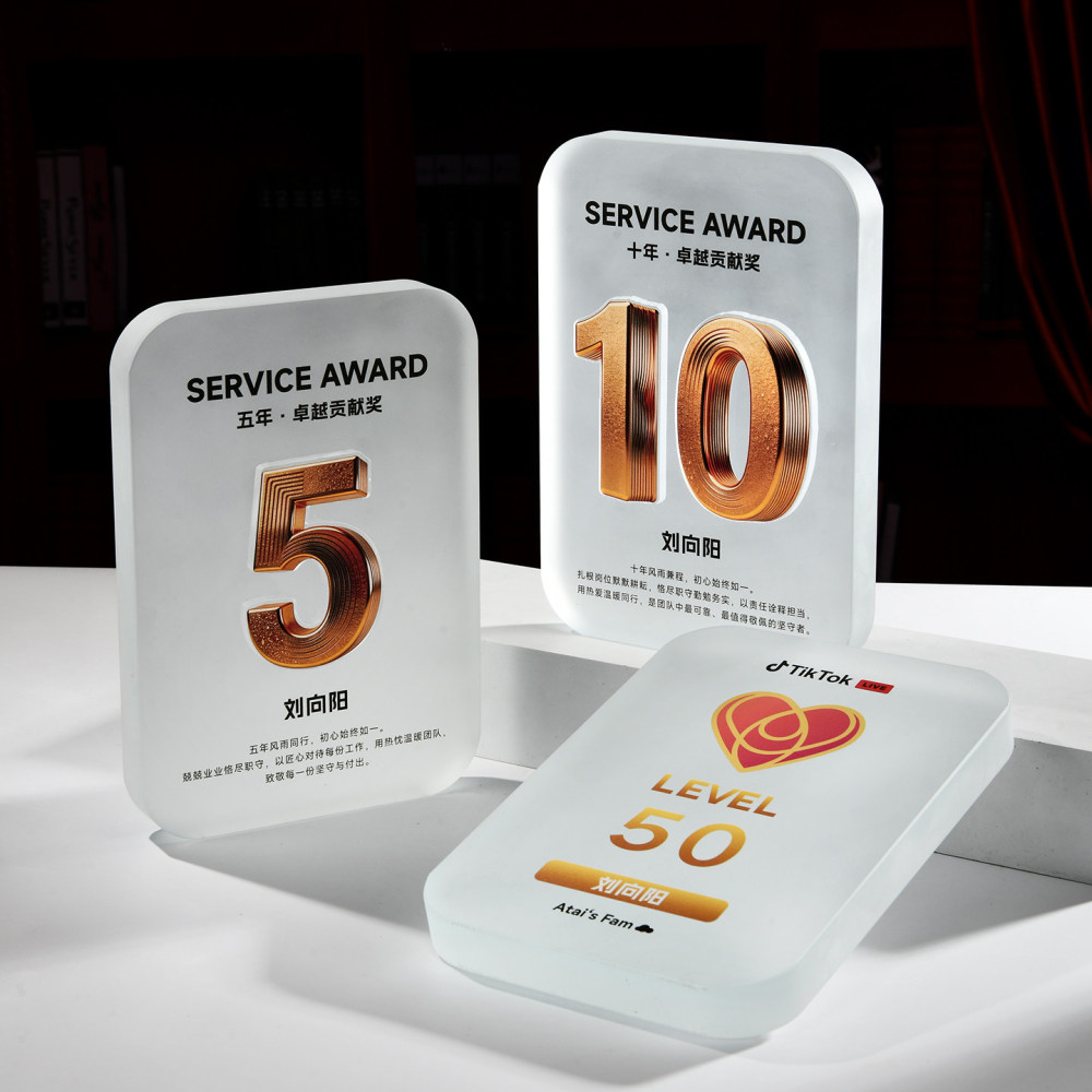 2026 Crystal Acrylic Trophy Custom Engraved Free Design Creative Anniversary Commemorative Annual Meeting Award Trophy