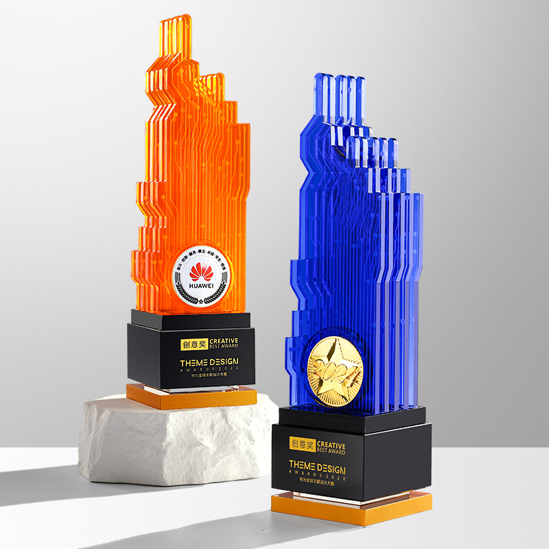 New Acrylic Crystal Trophy Customized Creative Engraved Technological Annual Meeting Excellent Employee Trophies