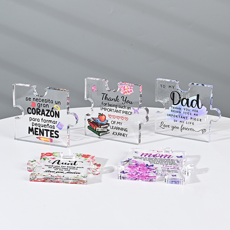 New Curve Puzzle Acrylic Gift for Parents, Relatives, Friends, Colleagues, Handicrafts, Desktop Ornaments