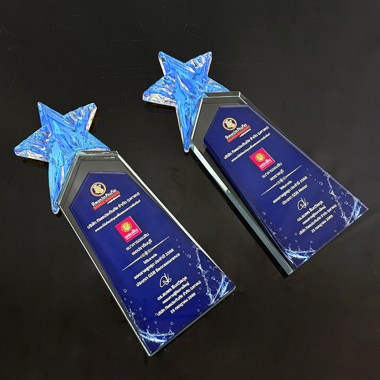 New Design Blue Rainbow Star Crystal Glass Awards Plaque Trophy MH-LJ0827