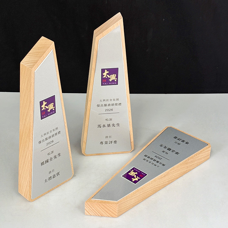 Customized Aluminum Silver Plated Wooden Plaque Trophy