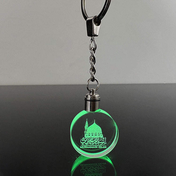 Islamic Medina Crystal Key Chains Islamic Keychain Art Arabic Gift MH-YS0529