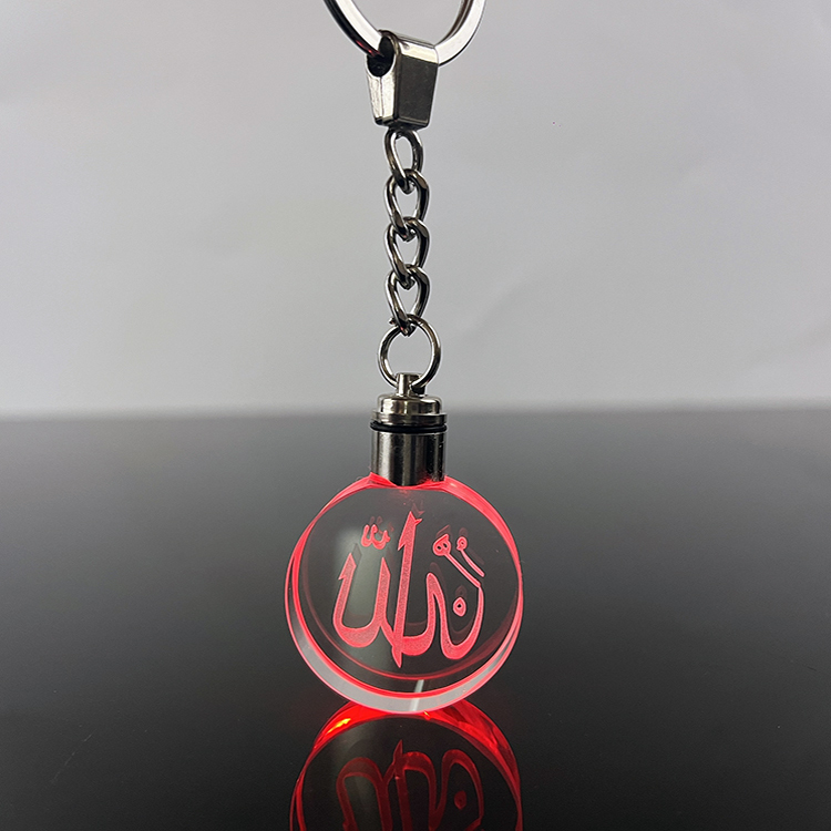 Led Light Crystal Allah Mohamad Makka Madena Key Chains Islamic Art Arabic Gift MH-YS0510