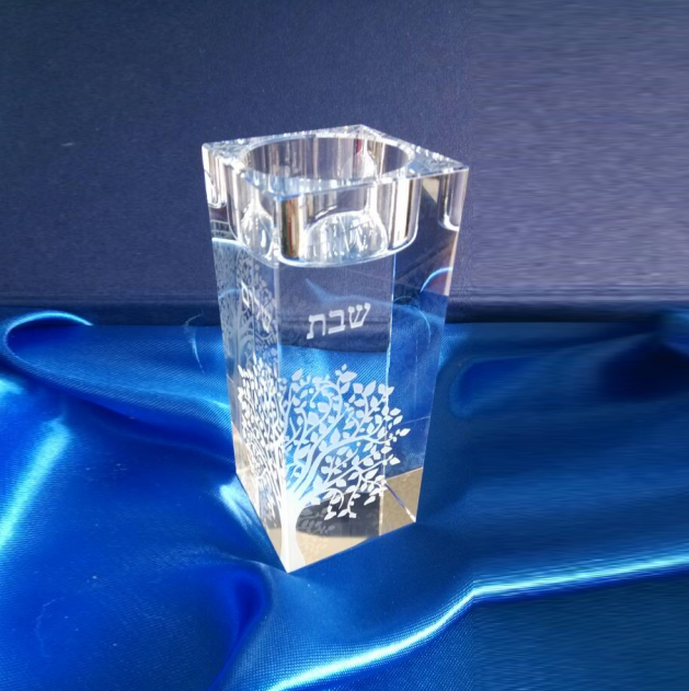 Jewish Hebrew Crystal Votive Candle Holders MH-1833