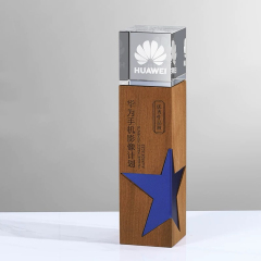 Dark wooden + Blue star