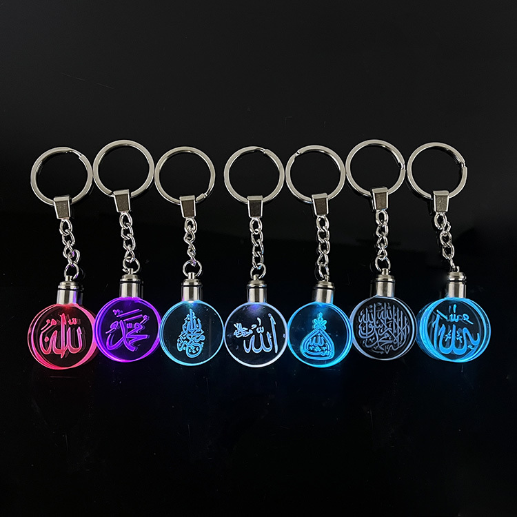 Led Light Crystal Allah Mohamad Makka Madena Key Chains Islamic Art Arabic Gift MH-YS0510
