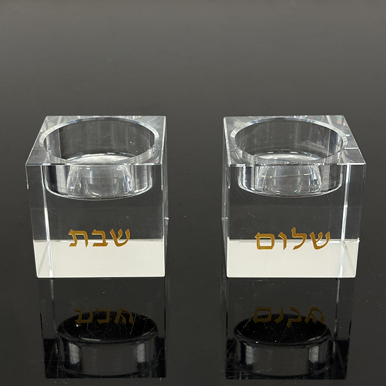 Gold Printed Jewish Hebrew Crystal Votive Candle Holders MH-Z0658