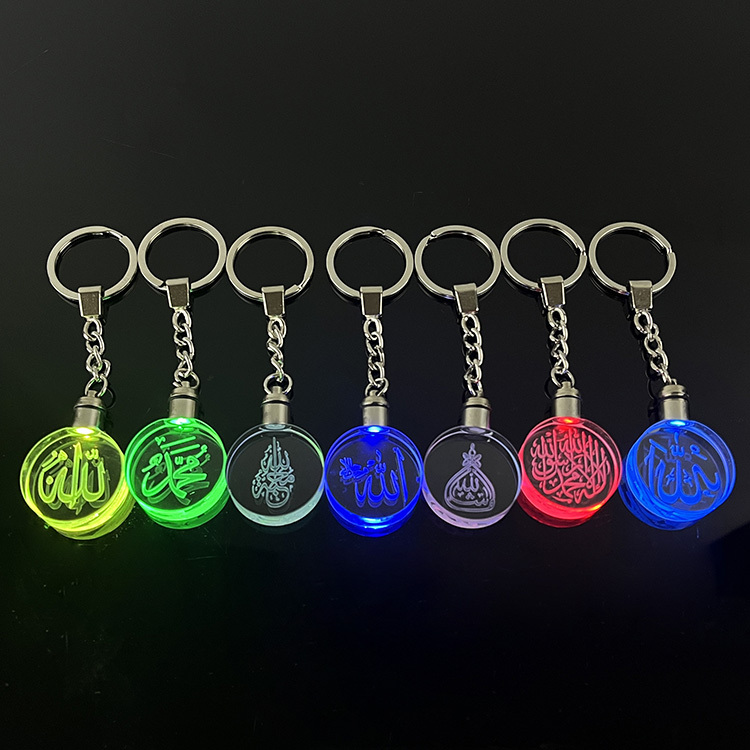 Led Light Crystal Allah Mohamad Makka Madena Key Chains Islamic Art Arabic Gift MH-YS0510