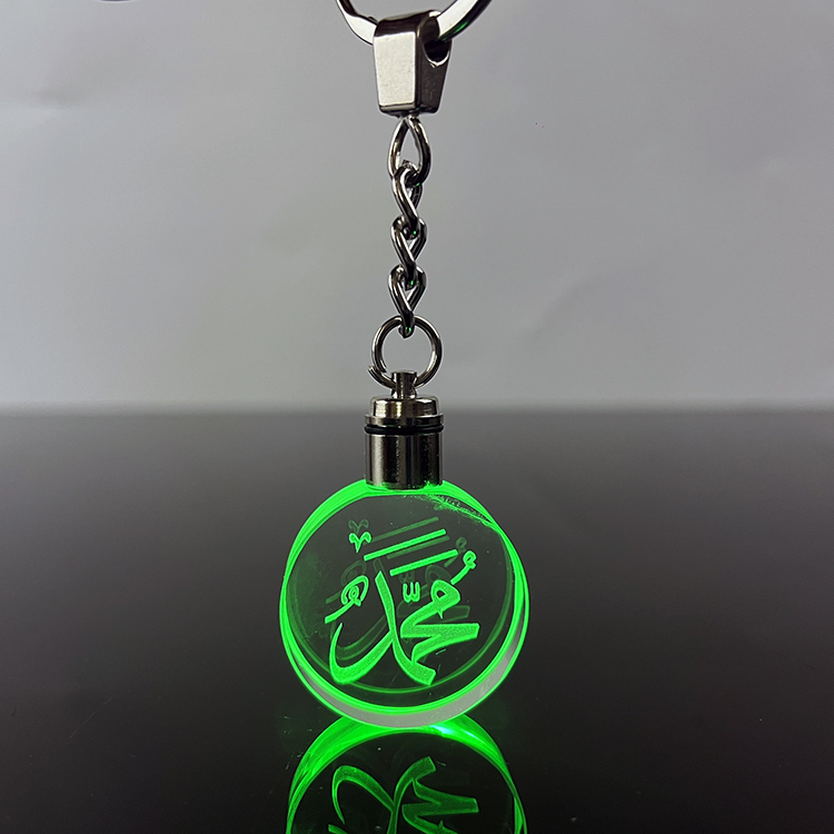 Led Light Crystal Allah Mohamad Makka Madena Key Chains Islamic Art Arabic Gift MH-YS0510