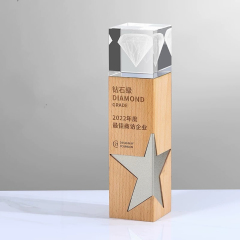 Light wooden + Silver star