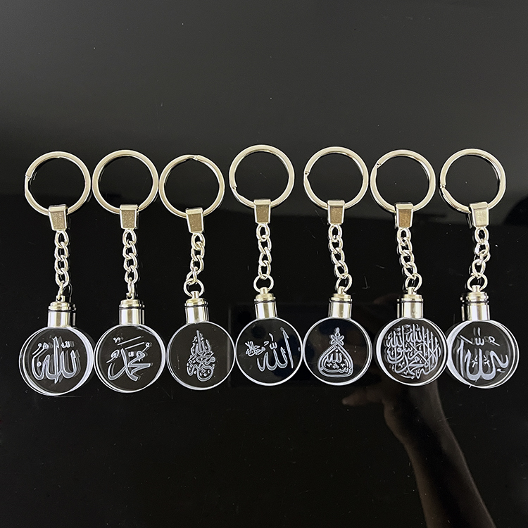 Led Light Crystal Allah Mohamad Makka Madena Key Chains Islamic Art Arabic Gift MH-YS0510