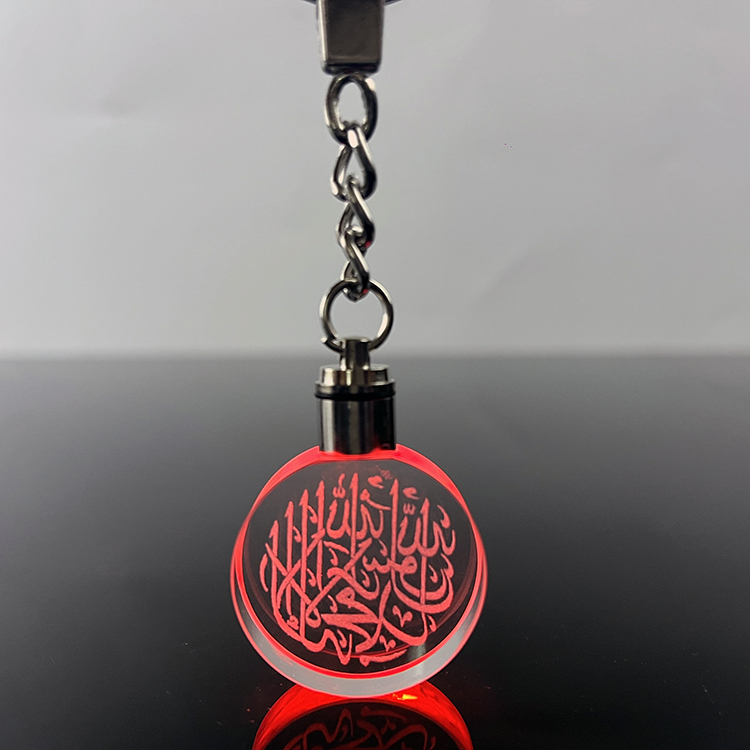 Led Light Crystal Allah Mohamad Makka Madena Key Chains Islamic Art Arabic Gift MH-YS0510
