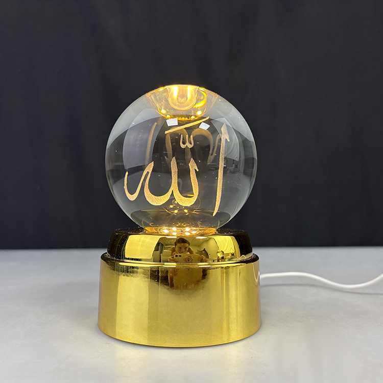 Light up Crystal Ball Laser Allah Mohammed Islamic Souvenir with Gold Rotating Led Light Base MH-Q0280