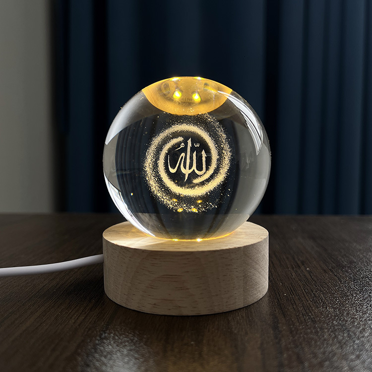 Light up Crystal Ball Laser Allah Mohammed Islamic Souvenir with Wood Led Light Base MH-Q0251