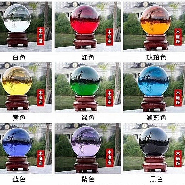 Colorful 40MM 60MM 80MM 100MM 200MM 300MM Pure K9 Crystal Glass Balls Seven Color Crystal Ball