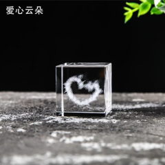 hollow heart cloud