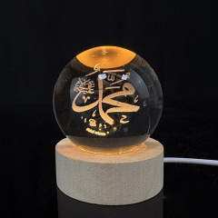 Design 10