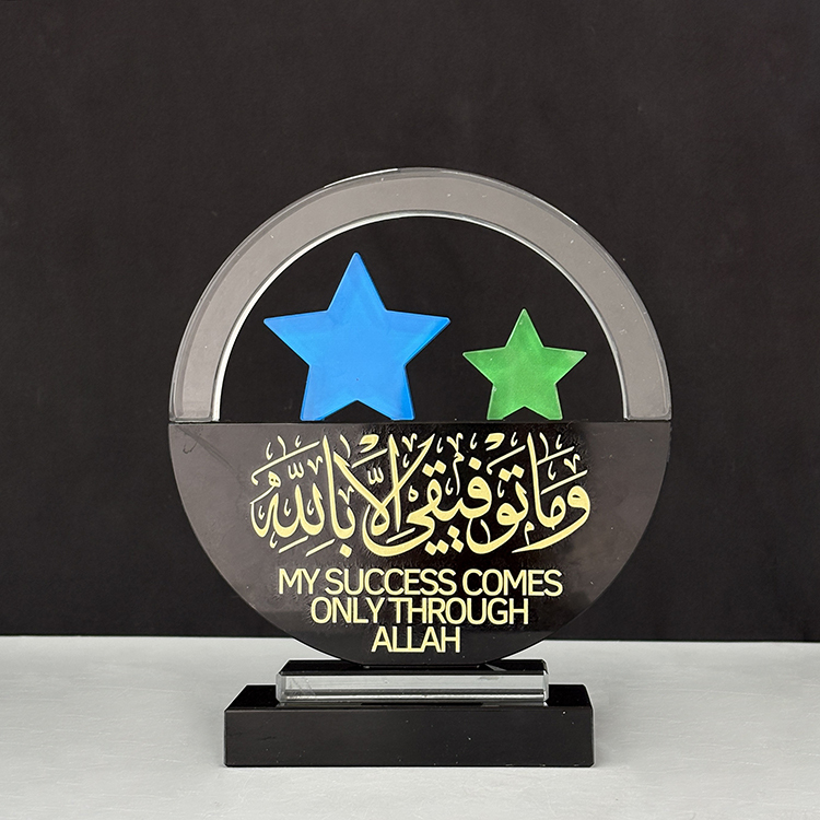 Round Black Crystal Circle Glass Awards Plaque Trophy with 2 Star MH-LJ0404