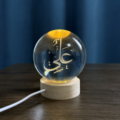 Design 10