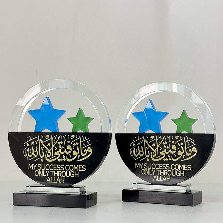 Round Black Crystal Circle Glass Awards Plaque Trophy with 2 Star MH-LJ0404
