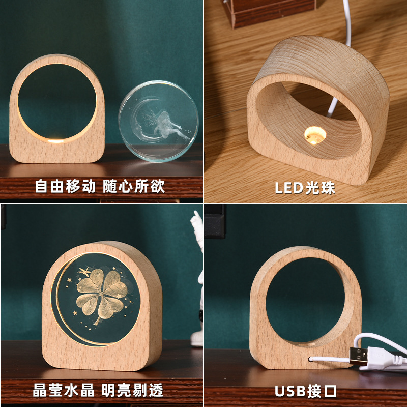 2024 New Night Light Laser Moon Milky Way Crystal Circle Paperweight with Wooden Light Base MH-F0599
