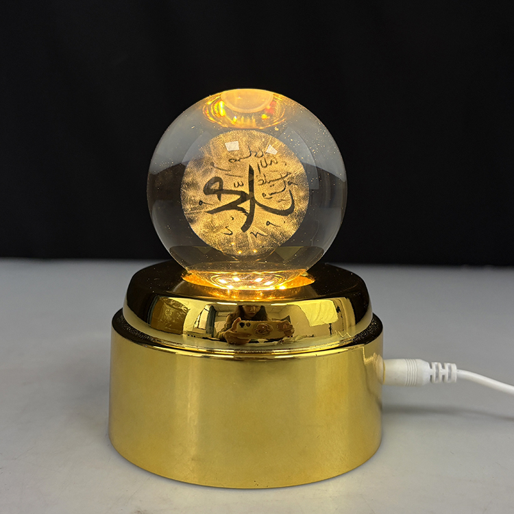 Light up Crystal Ball Laser Allah Mohammed Islamic Souvenir with Gold Rotating Led Light Base MH-Q0280