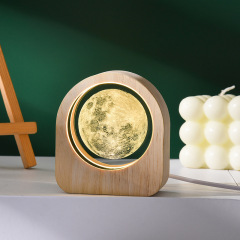 Moon