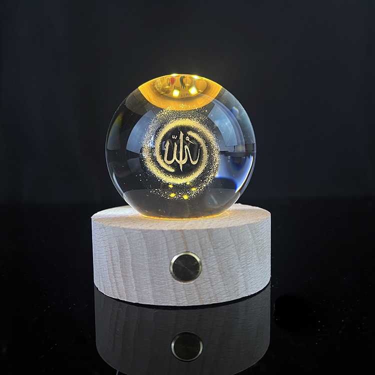 Light up Crystal Laser Allah Mohammed Islamic Ball with Touch Switch Wooden Led Light Base MH-Q0268