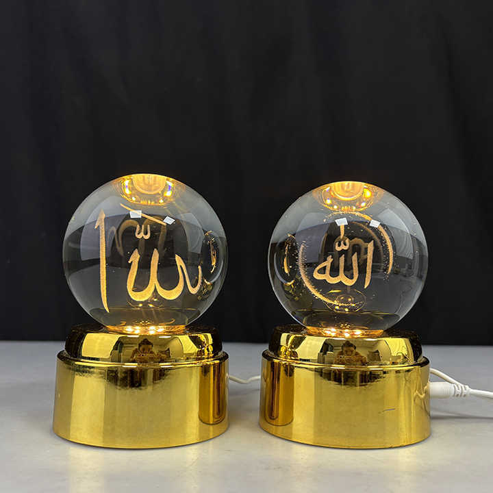 Light up Crystal Ball Laser Allah Mohammed Islamic Souvenir with Gold Rotating Led Light Base MH-Q0280