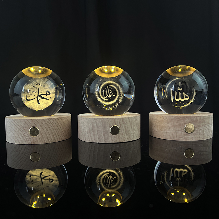 Light up Crystal Laser Allah Mohammed Islamic Ball with Touch Switch Wooden Led Light Base MH-Q0268