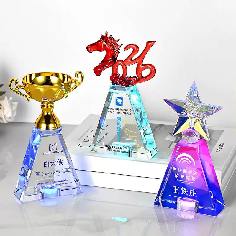 Rainbow Star 2026  Gold Cup Personalized Crystal  Trophy Award with Light Base MH-FJ0048