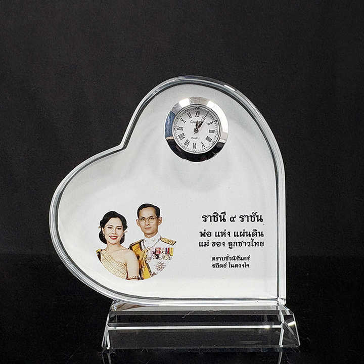 Personalized Full Color Printing Photo Heart Shaped Crystal Clock  with Base MH-C0217
