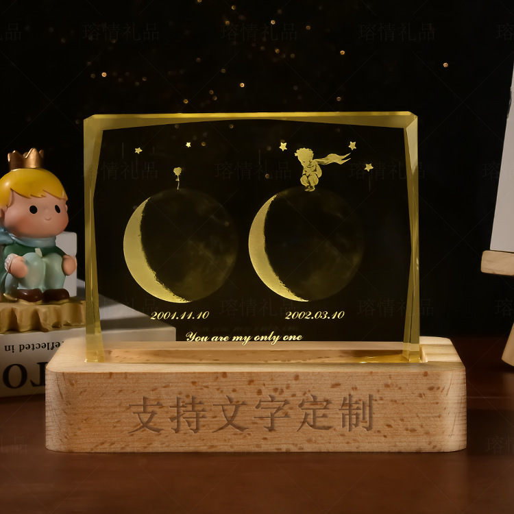 2024 New Night Light Laser Moon Cloud Engraved Crystal Block Cube Paperweight with Wooden Light Base MH-F0596