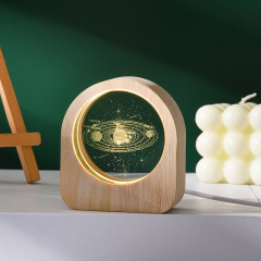 solar system