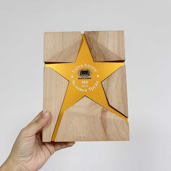 Customized Gold Star Aluminum Plate Rectangle Wooden Trophy MH-LJ0713