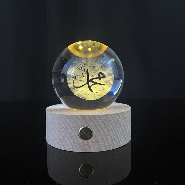 Light up Crystal Laser Allah Mohammed Islamic Ball with Touch Switch Wooden Led Light Base MH-Q0268