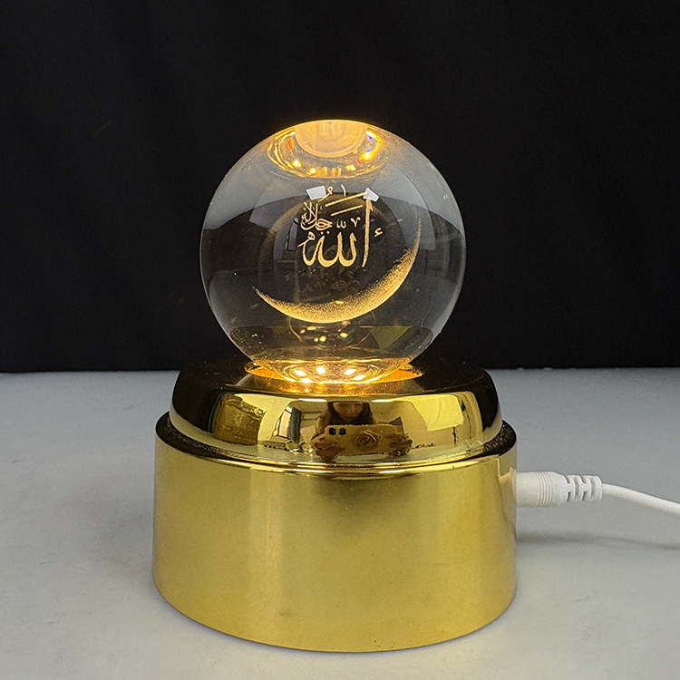 Light up Crystal Ball Laser Allah Mohammed Islamic Souvenir with Gold Rotating Led Light Base MH-Q0280