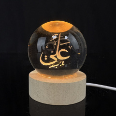 Design 11