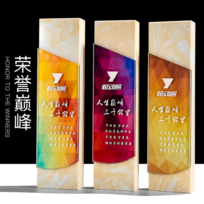 Yilan Wooden Crystal Printed Wood Trophy Award Trophy for Award Presentation Gift