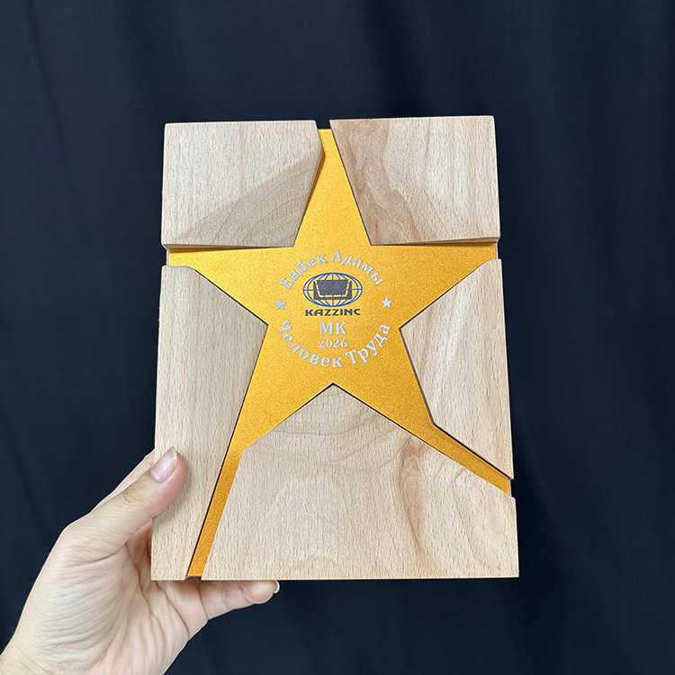 Customized Gold Star Aluminum Plate Rectangle Wooden Trophy MH-LJ0713