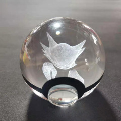 Haunter