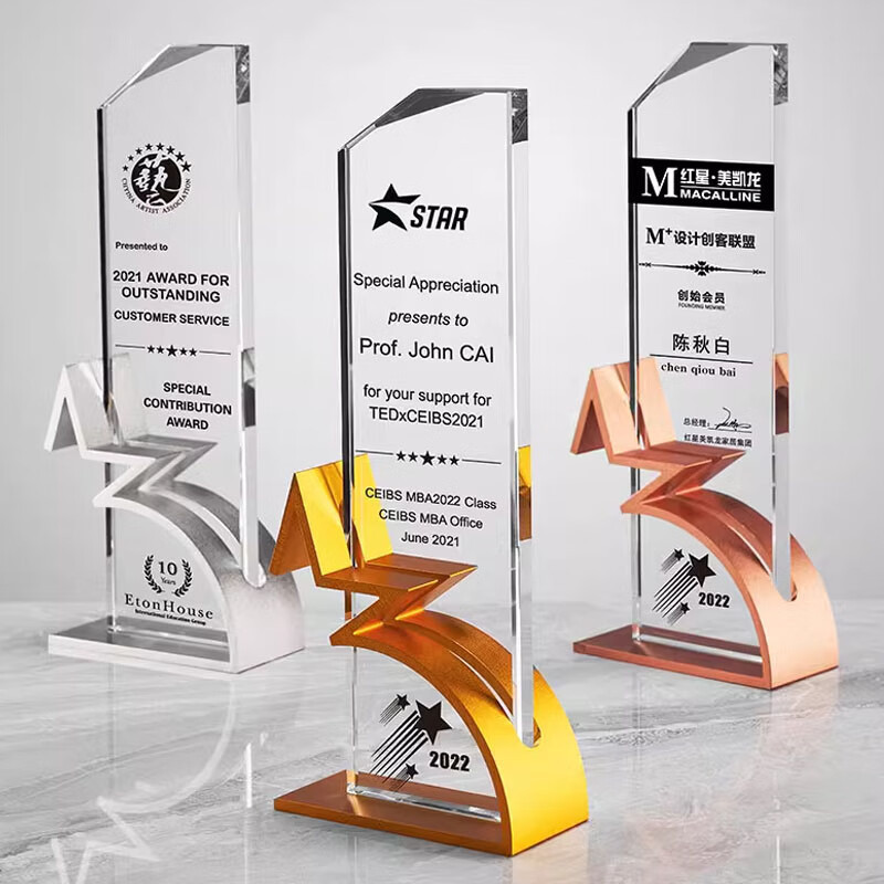 Five-Pointed Star Custom Made Crystal Metal Anniversary Trophy Premium Award in Golden Silver Bronze Handcrafted Safe Packaging