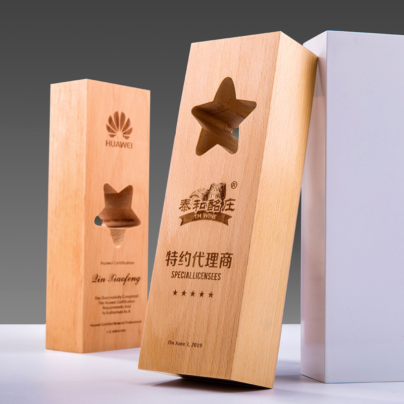 HDW Wholesale 3D Laser Engraved New Design Custom Blank Crystal K9 Wood Trophies for Business Gift