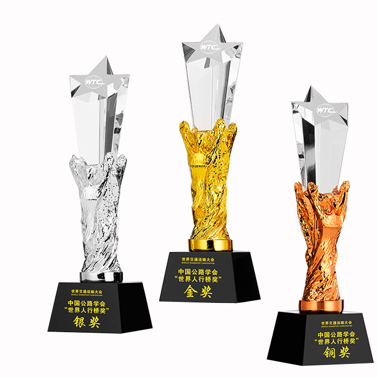 Custom Engraved Star Crystal Trophy Award with Personalized Logo for Corporate Recognition Ceremony